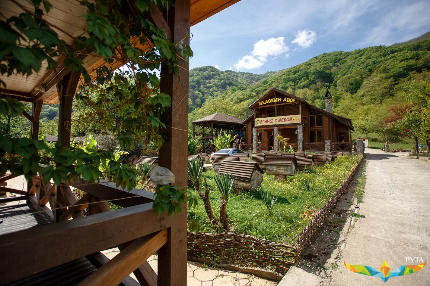 Пасека Гамзата