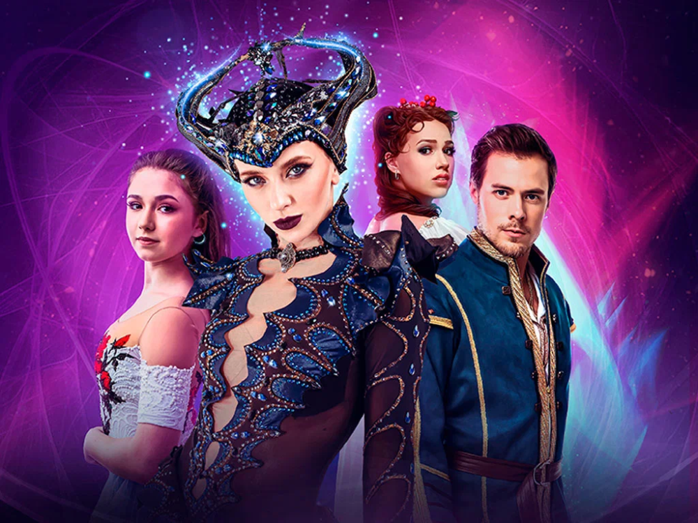 Ледовое шоу Навки «Спящая красавица»