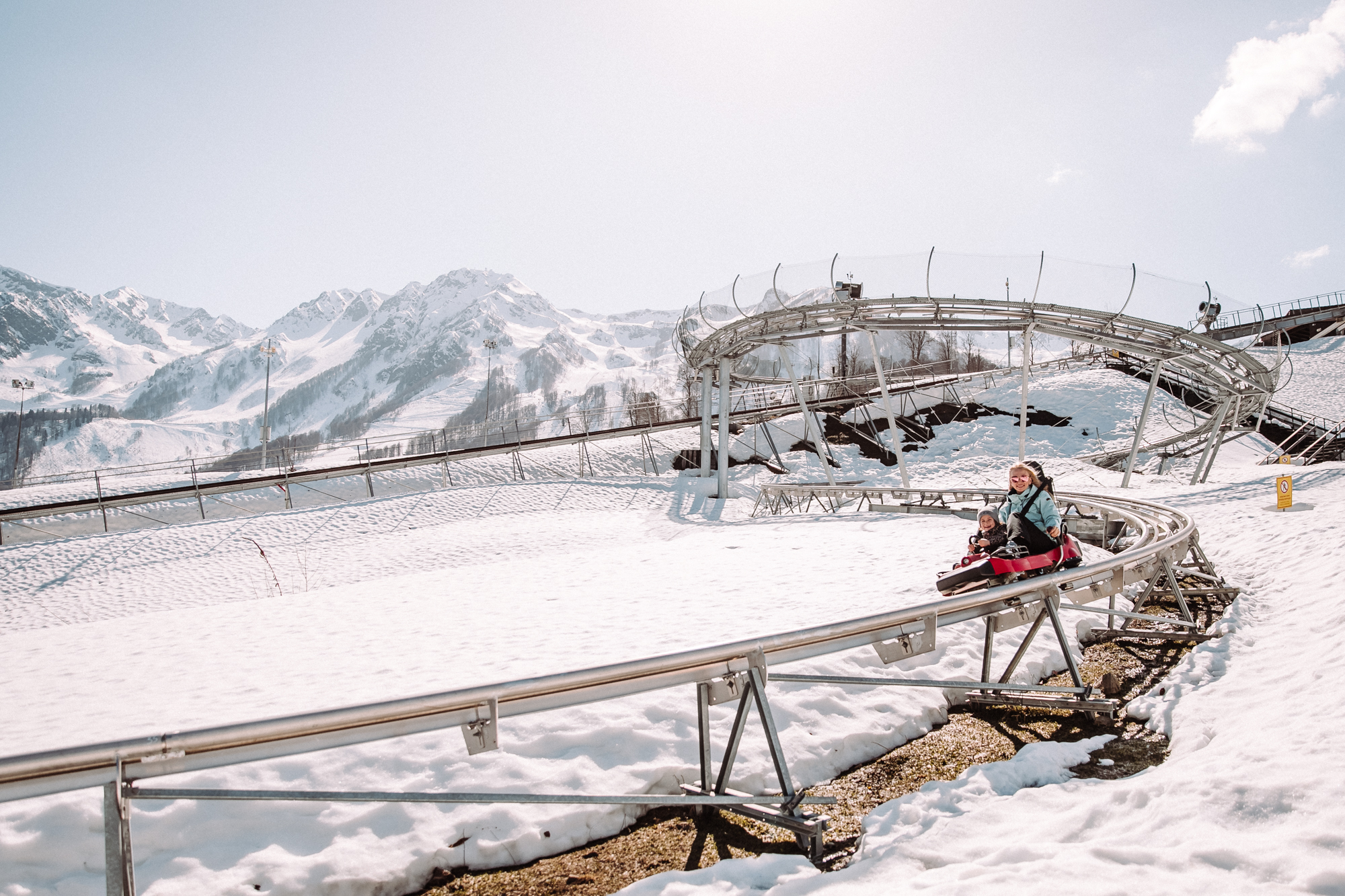 Вечерняя Роза Хутор