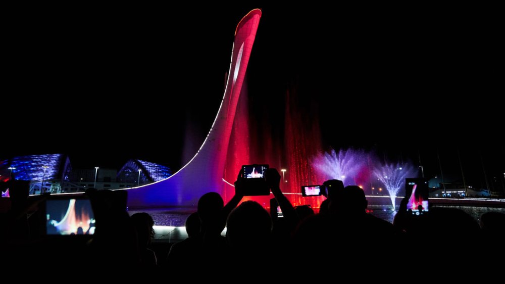 Вечерний Олимпийский парк