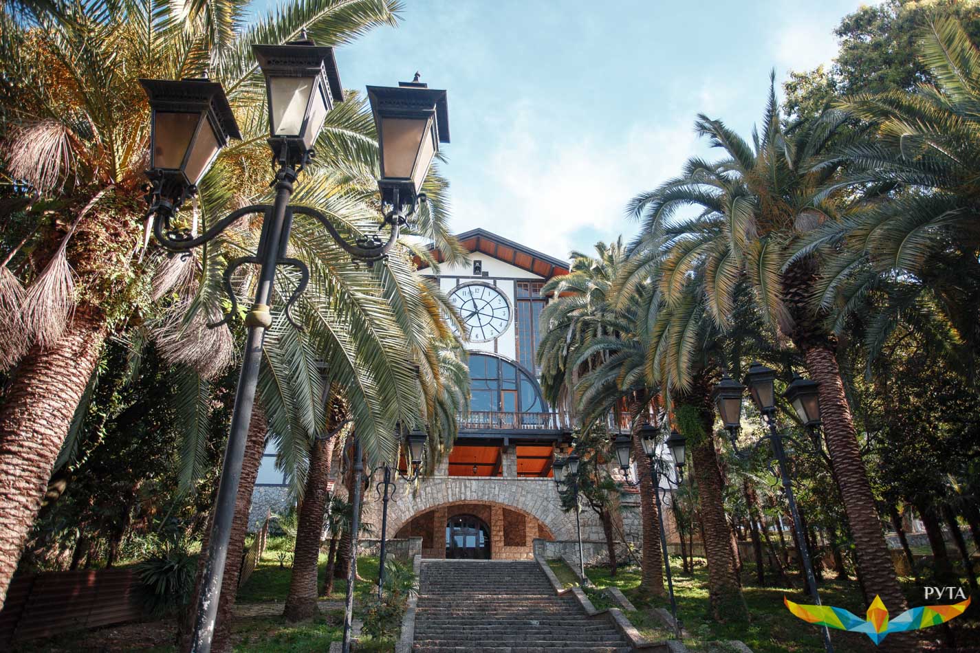 Рица - Гагра - Пицунда