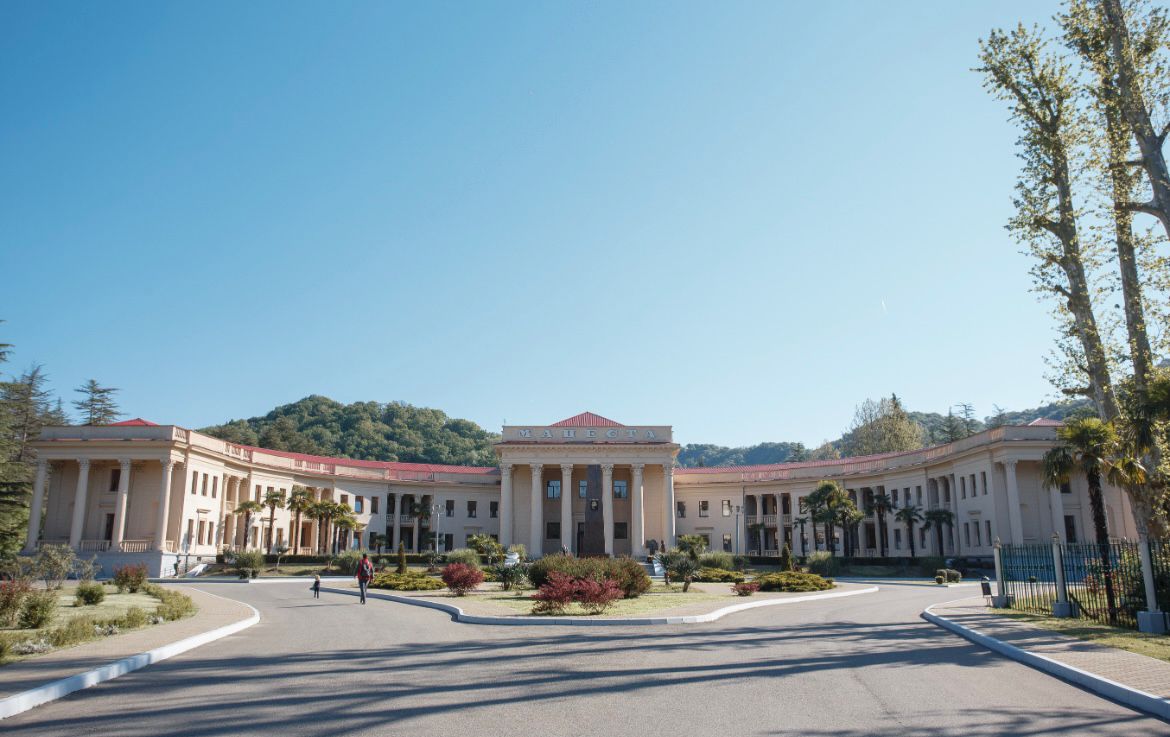 Обзорная по Сочи + Комплекс Мацеста