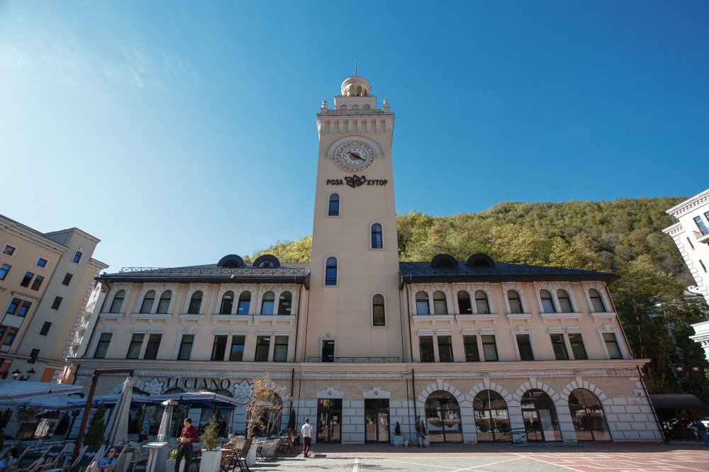 Красная Поляна - Роза Хутор из Адлера