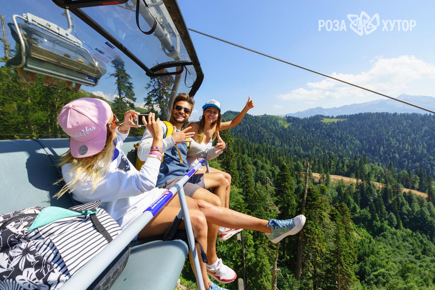 Роза Хутор - Парк водопадов Менделиха из Адлера