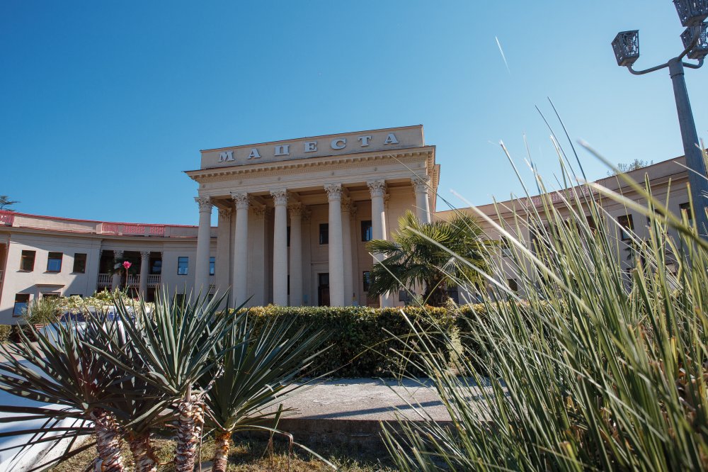 Обзорная по Сочи + Комплекс Мацеста