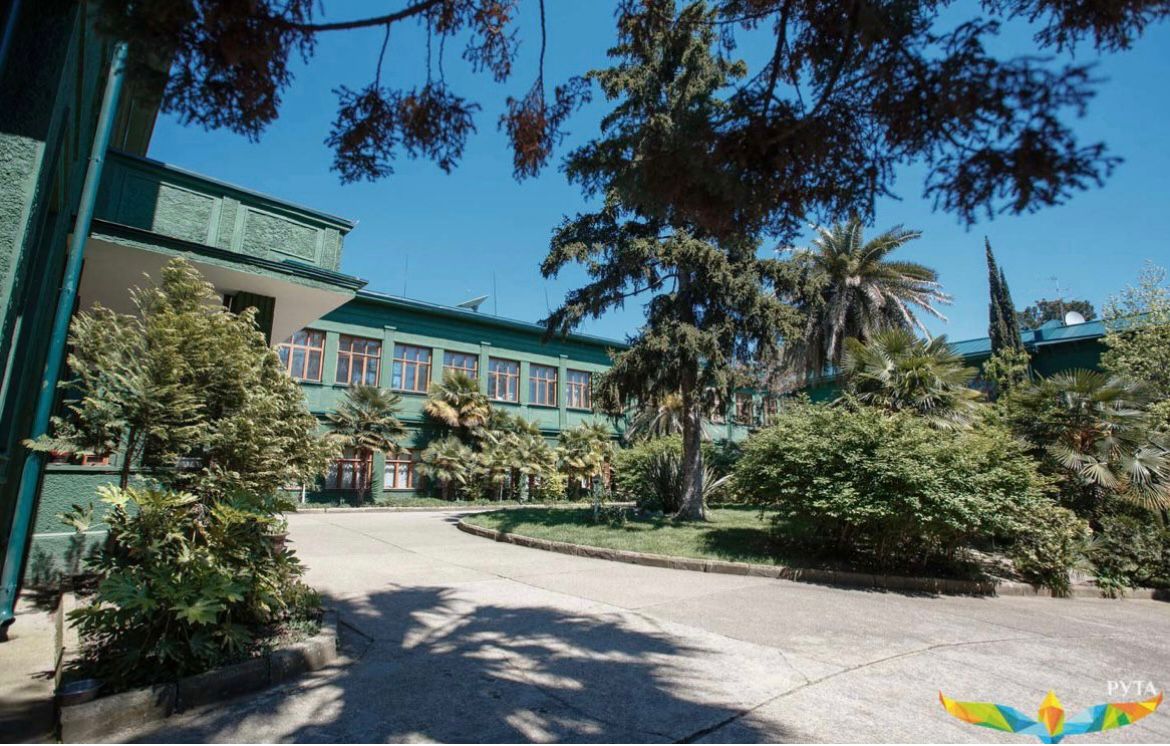 Обзорная по Сочи: Дача Сталина + Комплекс Мацеста (ванное здание)